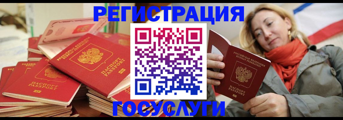 пропишу в квартире в Туринске